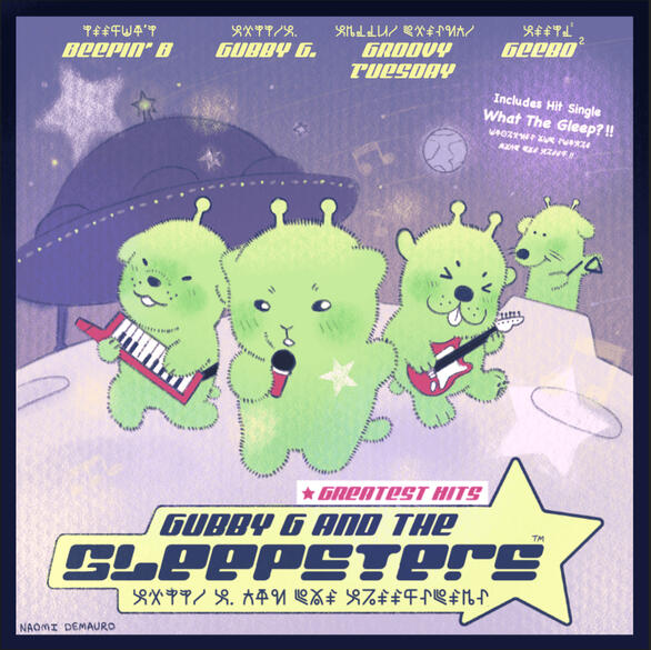 Gubby G and the Gleepsters Album Cover, (2024)