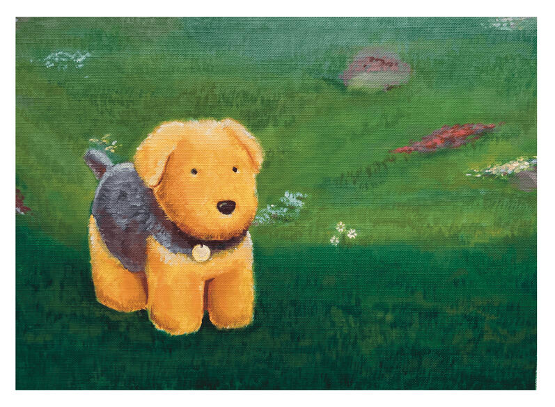 The Dog, (2024)
